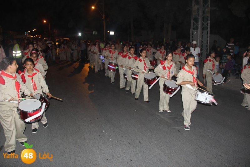 kashaf iste3rareq3 (1).JPG